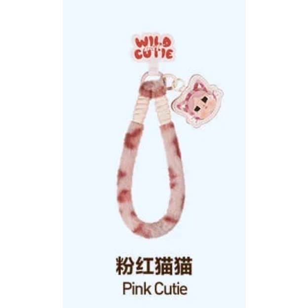粉紅貓貓