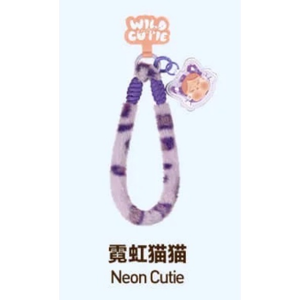 霓虹貓貓
