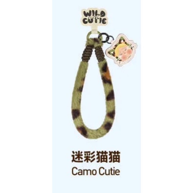 迷彩貓貓