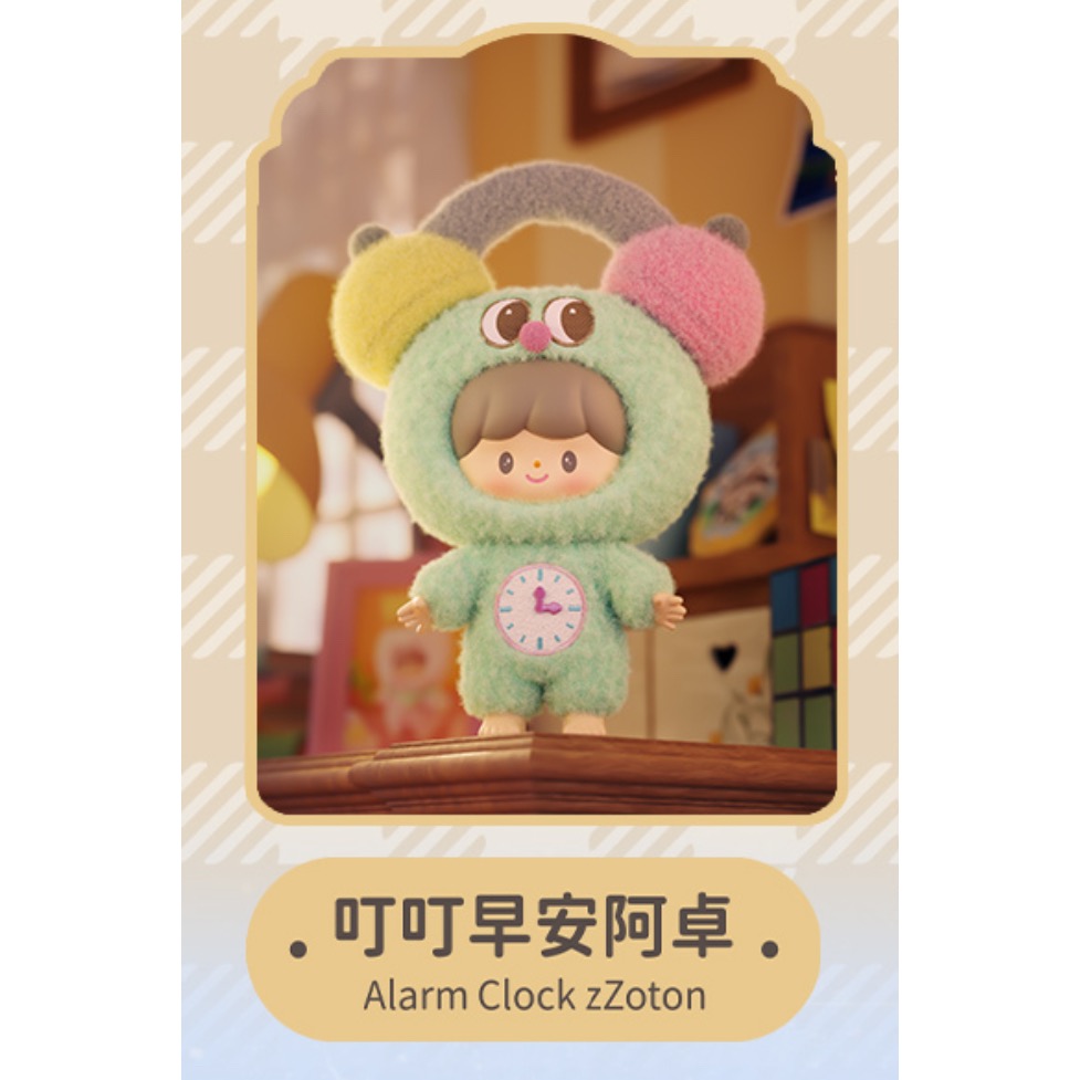 ［現貨-確認款］正品 尋找獨角獸 卓大王 童年時光機 系列 盲盒/盲抽/毛絨/公仔 搪膠 蹦蹦跳跳阿卓 叮叮早安阿卓-規格圖2