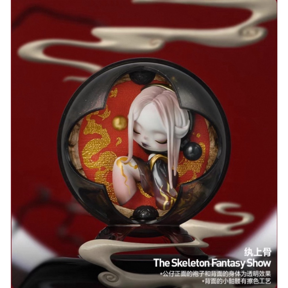 [現貨確認款-24H出貨］正品 POPMART 泡泡瑪特 Skullpanda 邸語 觀中景 系列 SP 濁清影 弦柔亮-細節圖4