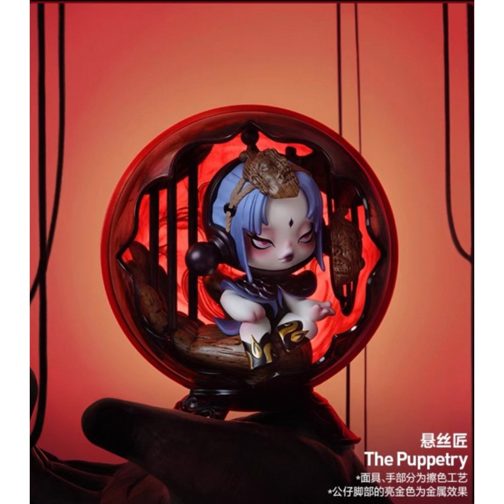 [現貨確認款-24H出貨］正品 POPMART 泡泡瑪特 Skullpanda 邸語 觀中景 系列 SP 濁清影 弦柔亮-規格圖9