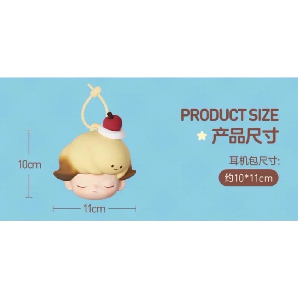 ［現貨-確認款］POPMART 泡泡瑪特 DIMOO 心動特調 系列 耳機 包 掛件 小物包 絨毛 玩偶 鑰匙圈 盲盒-細節圖4