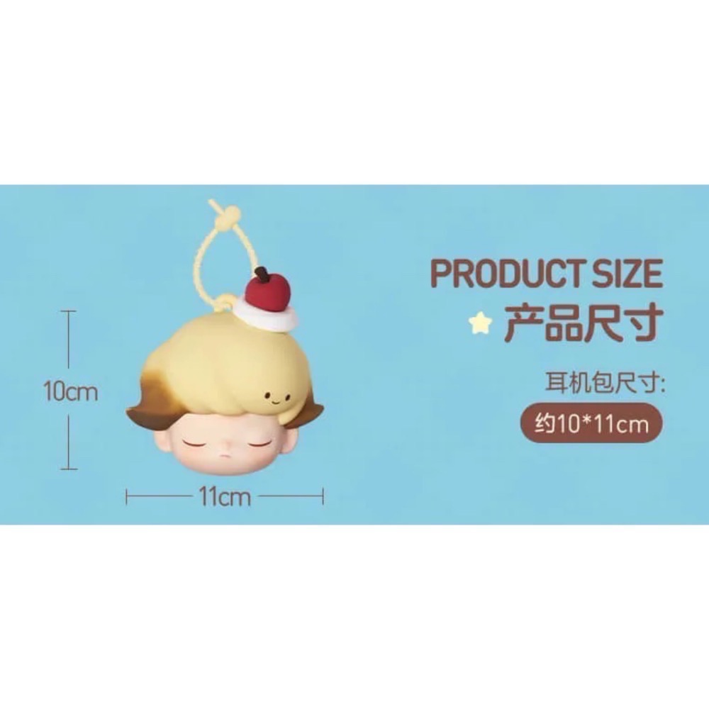 ［現貨-確認款］POPMART 泡泡瑪特 DIMOO 心動特調 系列 耳機 包 掛件 小物包 絨毛 玩偶 鑰匙圈 盲盒-細節圖4