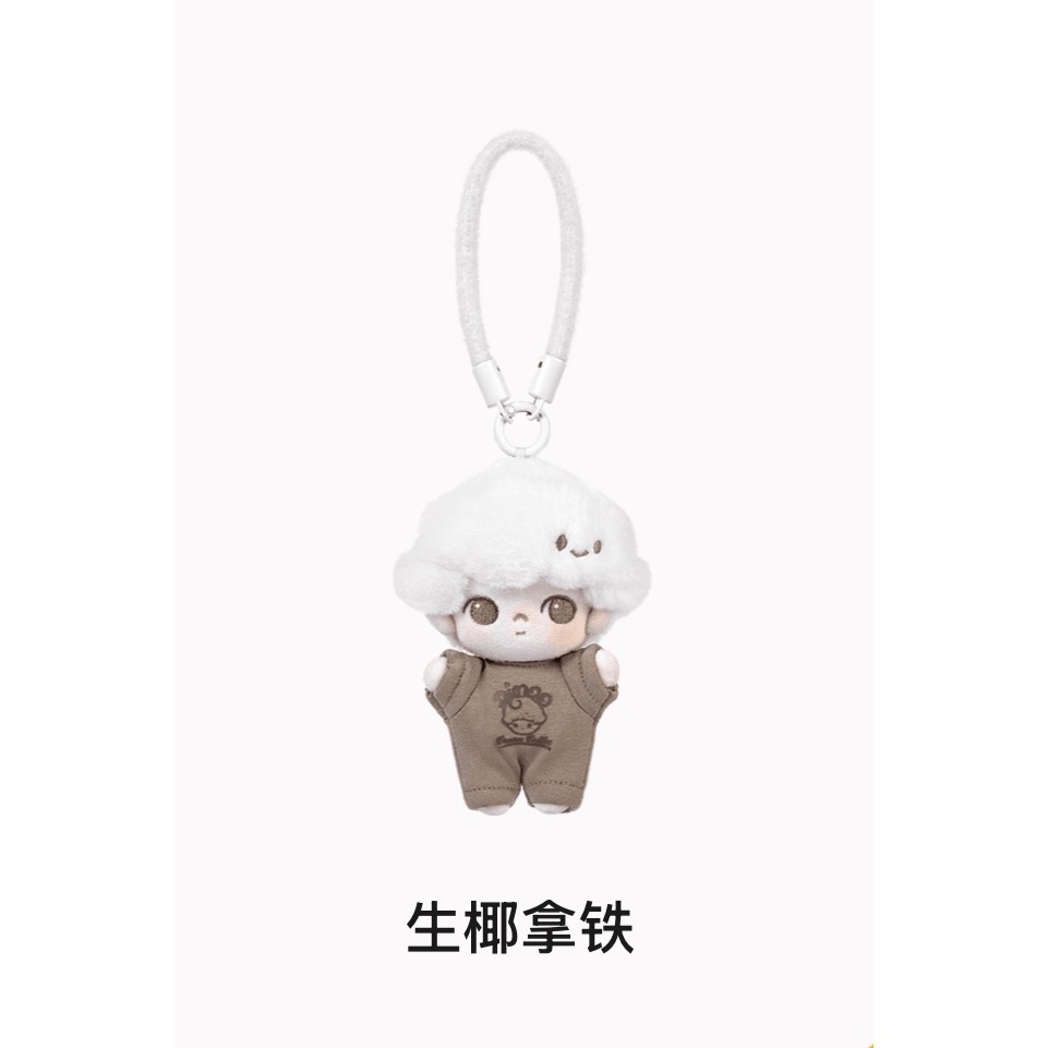 ［現貨-確認款］POPMART 泡泡瑪特 DIMOO 心動特調 系列 耳機 包 掛件 小物包 絨毛 玩偶 鑰匙圈 盲盒-規格圖10