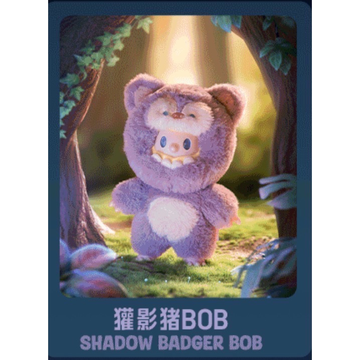 ［現貨］FINDING UNICORN 尋找獨角獸 FARMER BOB 怪奇夜遊團 系列 搪膠/毛絨 球 灰兔狼-規格圖6