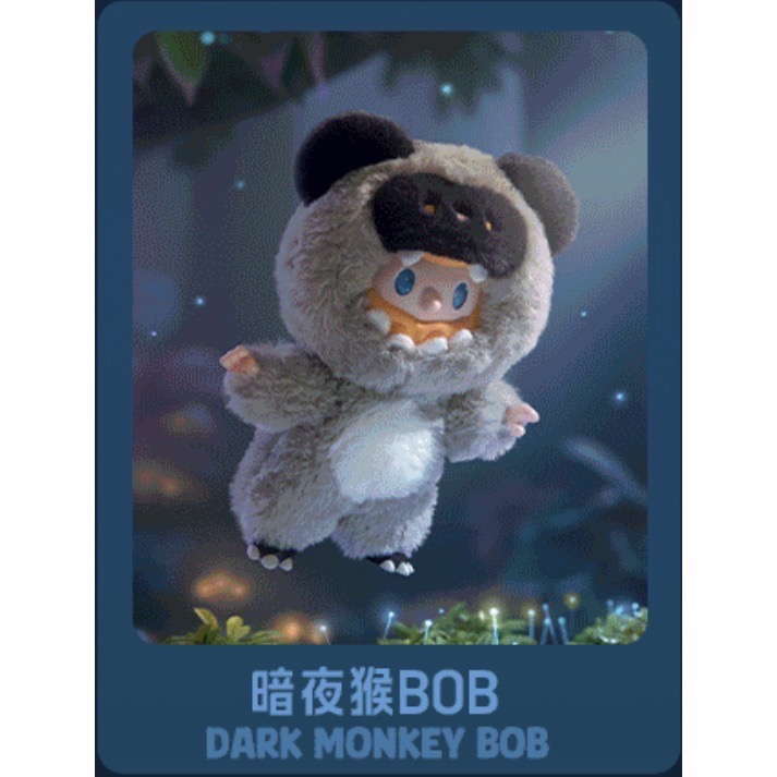 暗夜猴BOB