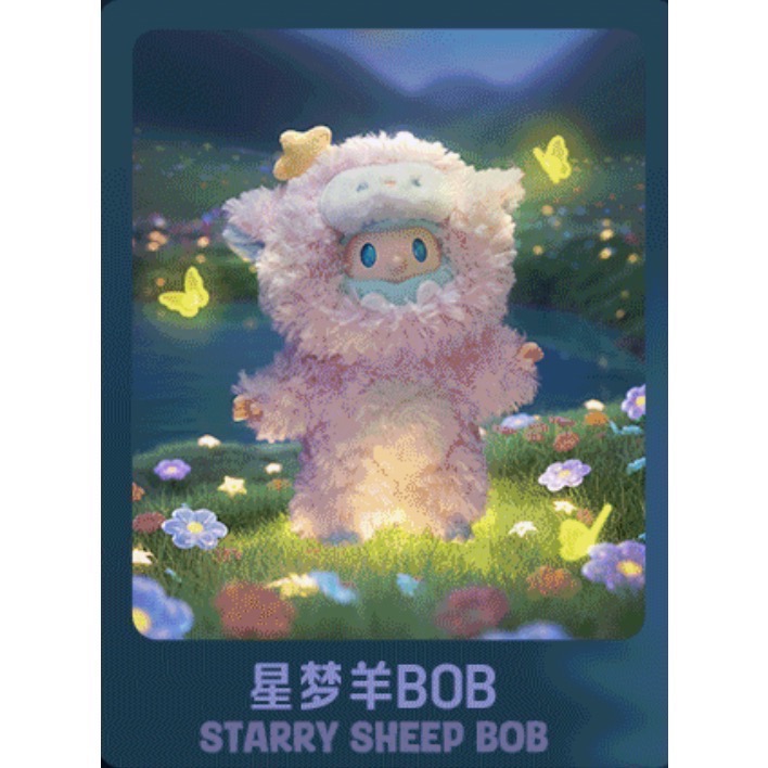 星夢羊BOB