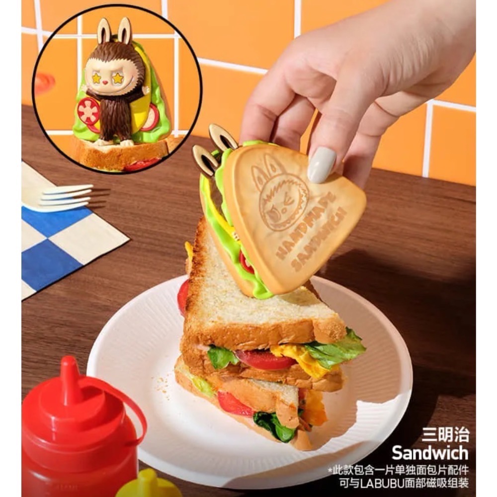 ［現貨確認款-24H出貨］POPMART 泡泡瑪特 THE MONSTERS LABUBU 怪味便利店 系列 玉米 牛奶-細節圖3