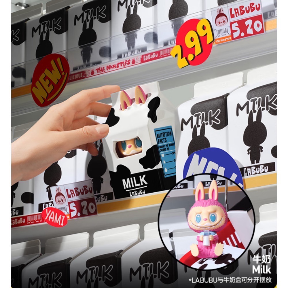 ［現貨確認款-24H出貨］POPMART 泡泡瑪特 THE MONSTERS LABUBU 怪味便利店 系列 玉米 牛奶-規格圖9