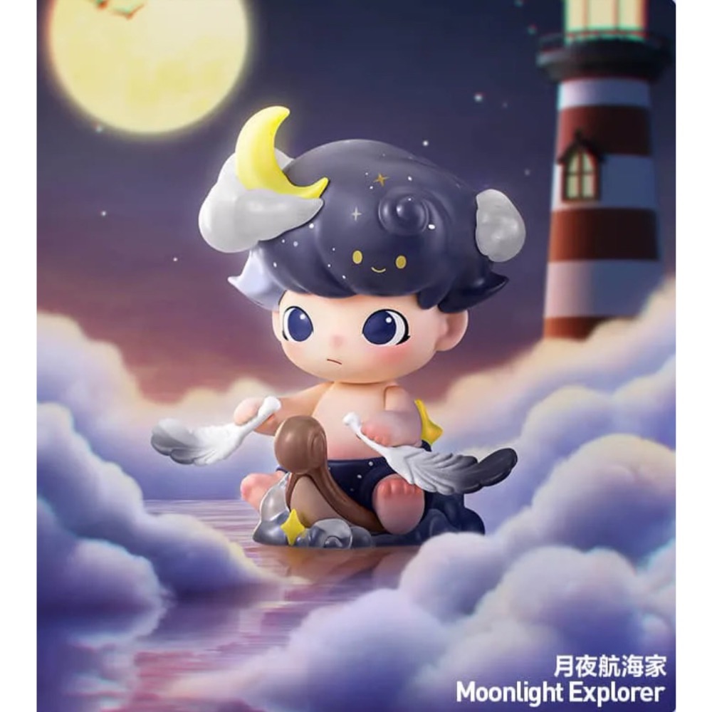 [現貨-確認款］POP MART 泡泡瑪特DIMOO 夢裡夢外 系列 盲盒 補星星的人 小熊守護者 勇敢之夢 月夜航海家-規格圖4