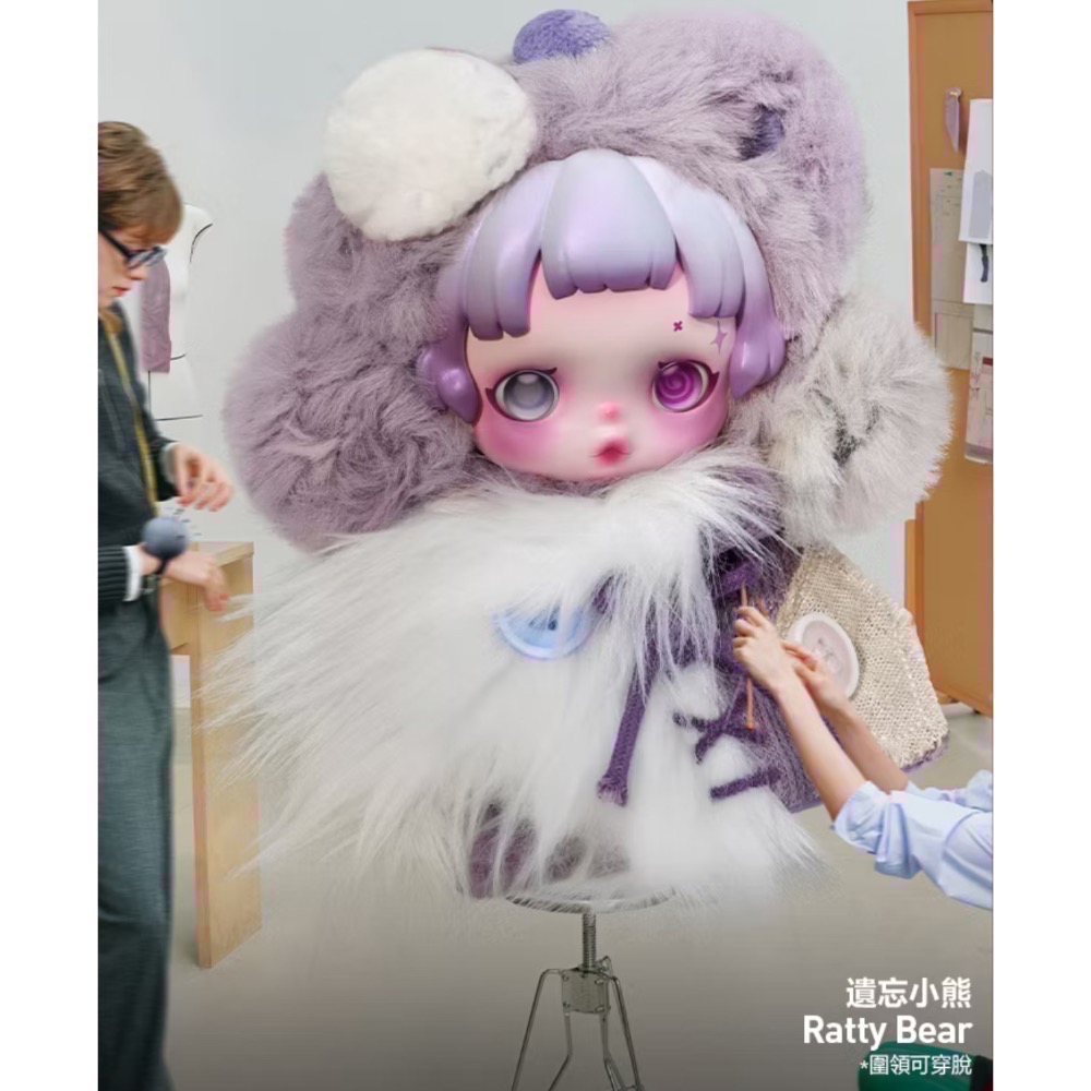 ［現貨確認款］POPMART 泡泡瑪特 SKULLPANDA 不眠劇場 系列You Found Me 毛絨/掛件/迷你包-規格圖3