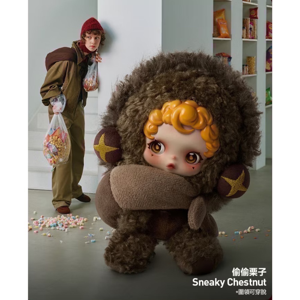 ［現貨確認款］POPMART 泡泡瑪特 SKULLPANDA 不眠劇場 系列You Found Me 毛絨/掛件/迷你包-規格圖3