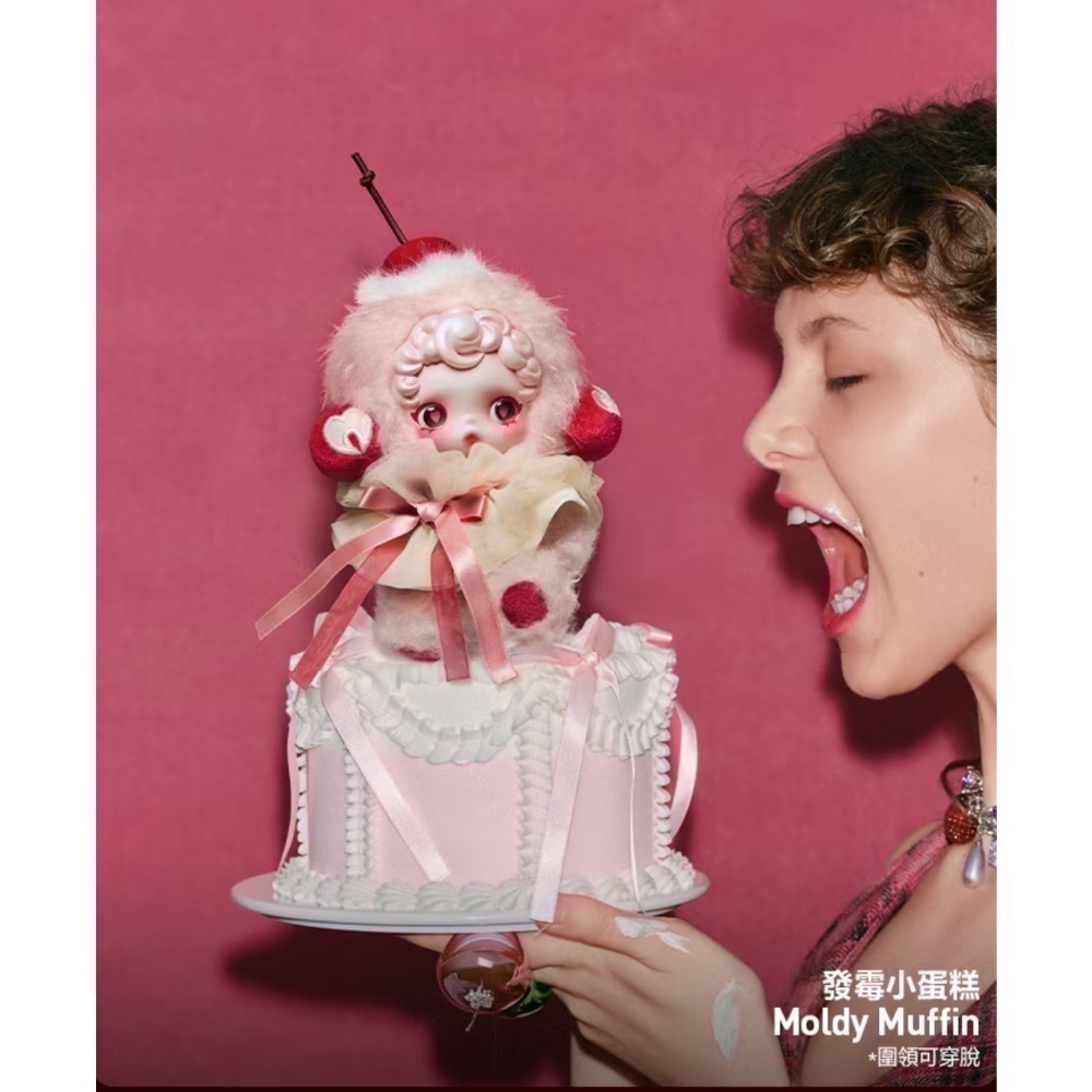 ［現貨確認款］POPMART 泡泡瑪特 SKULLPANDA 不眠劇場 系列You Found Me 毛絨/掛件/迷你包-規格圖3