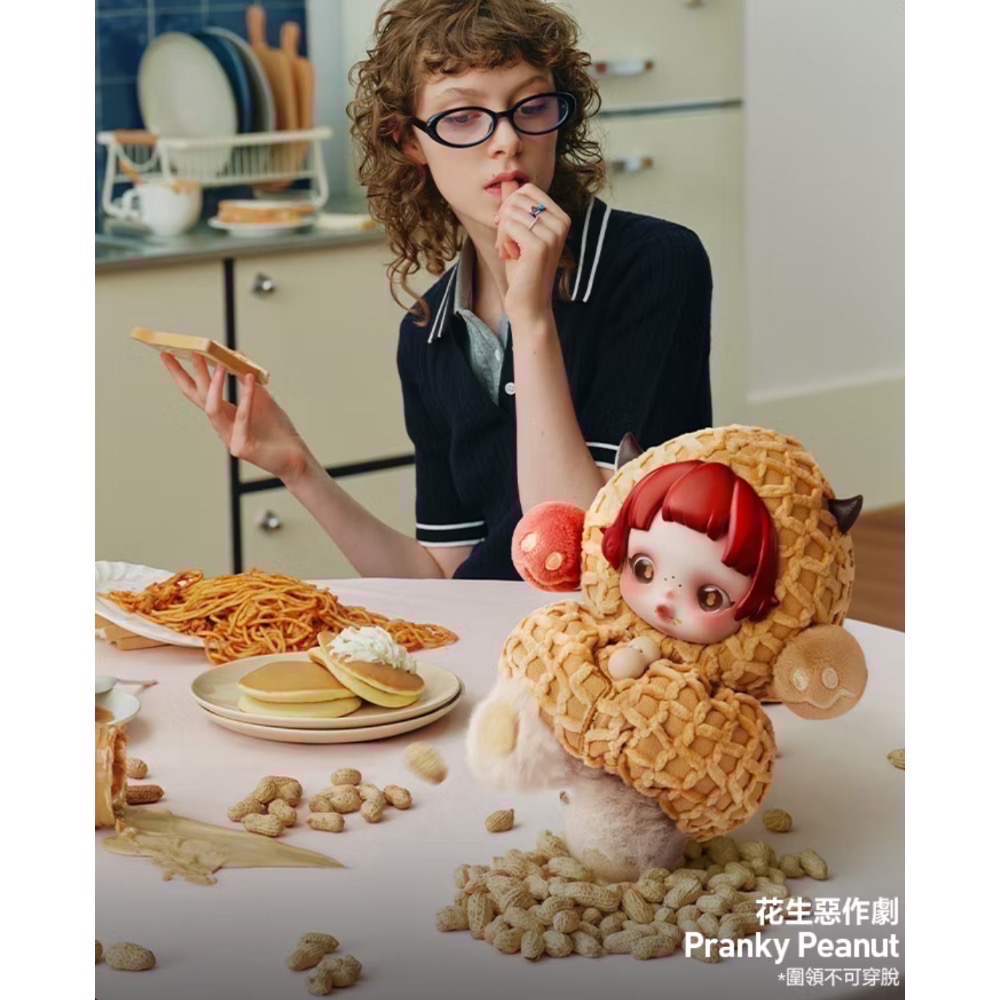 ［現貨確認款］POPMART 泡泡瑪特 SKULLPANDA 不眠劇場 系列You Found Me 毛絨/掛件/迷你包-規格圖3