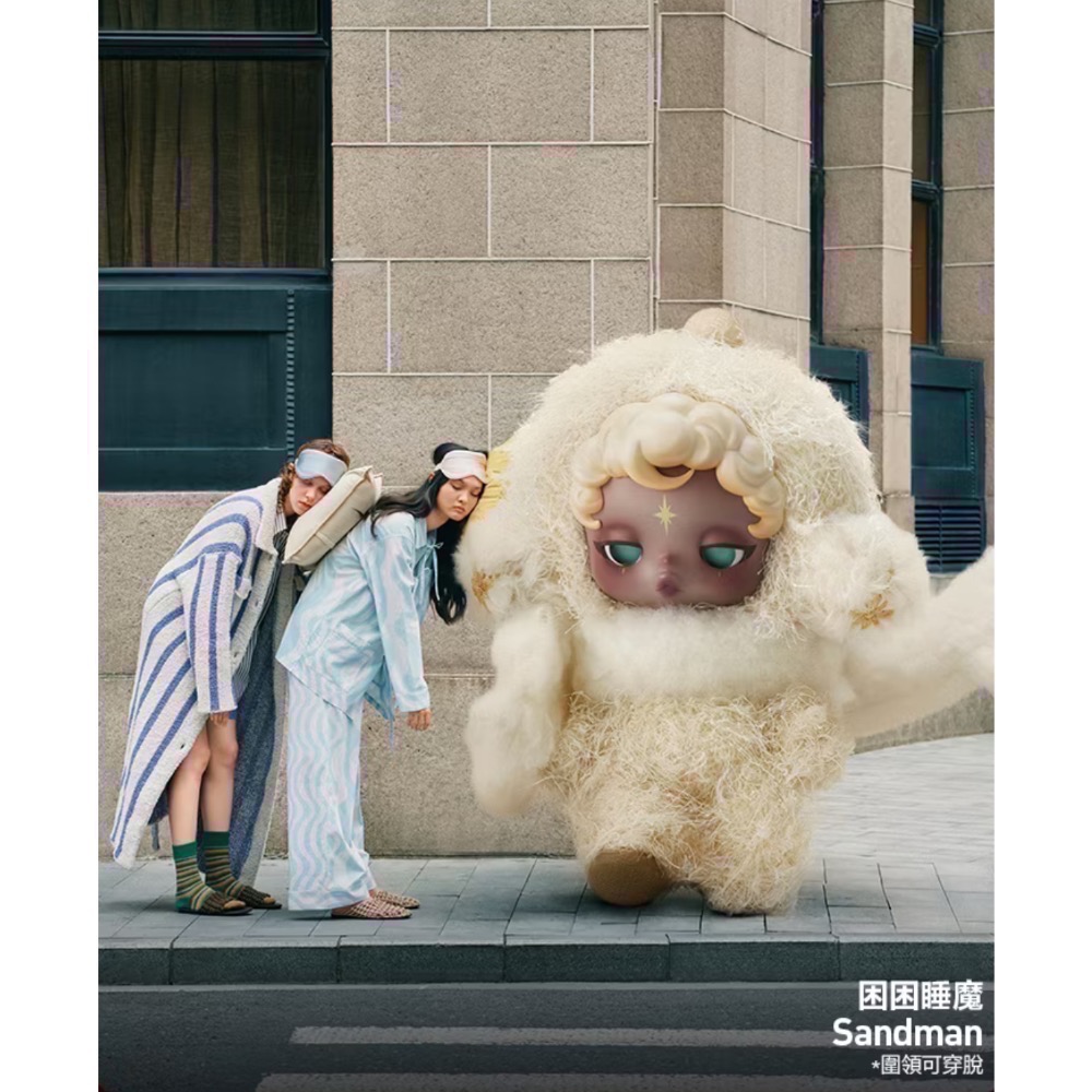 ［現貨確認款］POPMART 泡泡瑪特 SKULLPANDA 不眠劇場 系列You Found Me 毛絨/掛件/迷你包-規格圖3