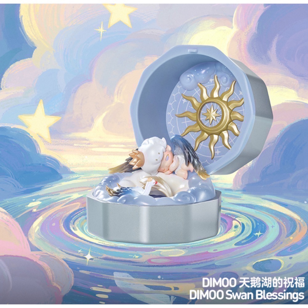 [現貨確認款］POPMART 泡泡瑪特 浪漫指尖 系列 4代 盲盒/禮物/戒指 SP 拉布布 Dimoo 星星人 小甜荳-細節圖3