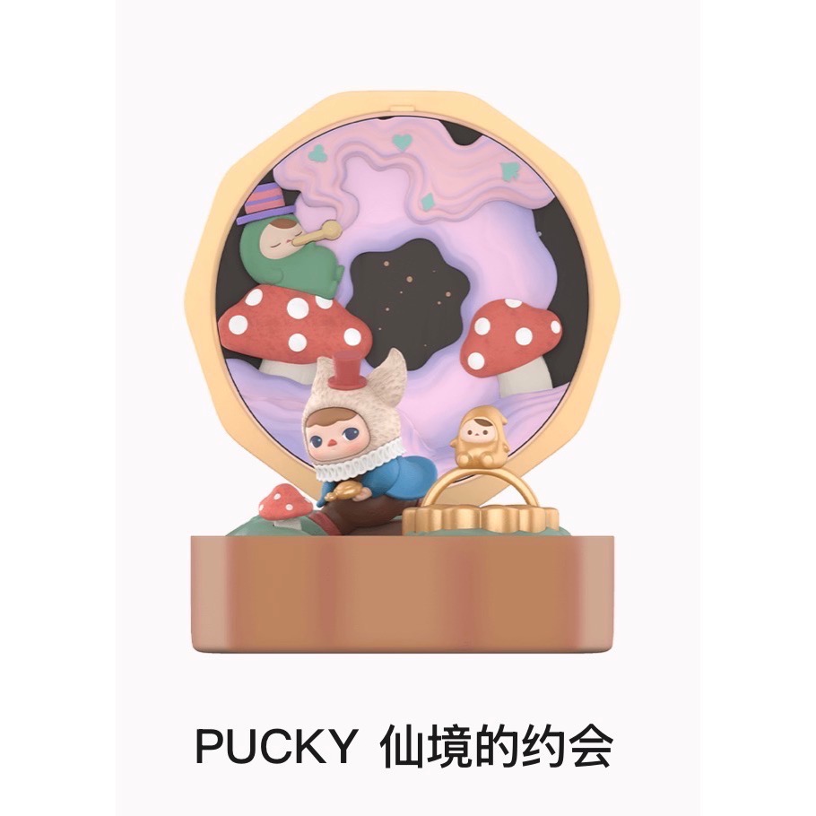 [現貨確認款］POPMART 泡泡瑪特 浪漫指尖 系列 4代 盲盒/禮物/戒指 SP 拉布布 Dimoo 星星人 小甜荳-規格圖7