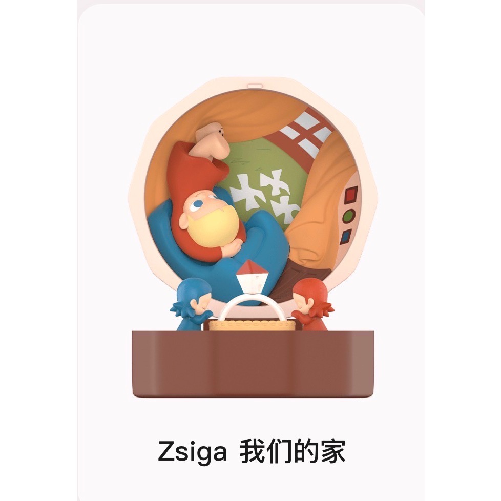 [現貨確認款］POPMART 泡泡瑪特 浪漫指尖 系列 4代 盲盒/禮物/戒指 SP 拉布布 Dimoo 星星人 小甜荳-規格圖7