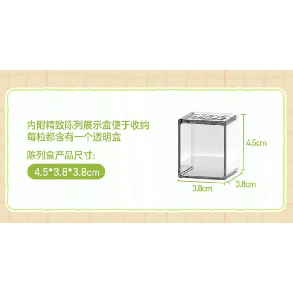 ［現貨-隨心配］POPMART 泡泡萌粒 睡衣變裝 系列 mini 公仔 萌粒 植絨 送禮 透明盒裝 SP Dimoo-細節圖3