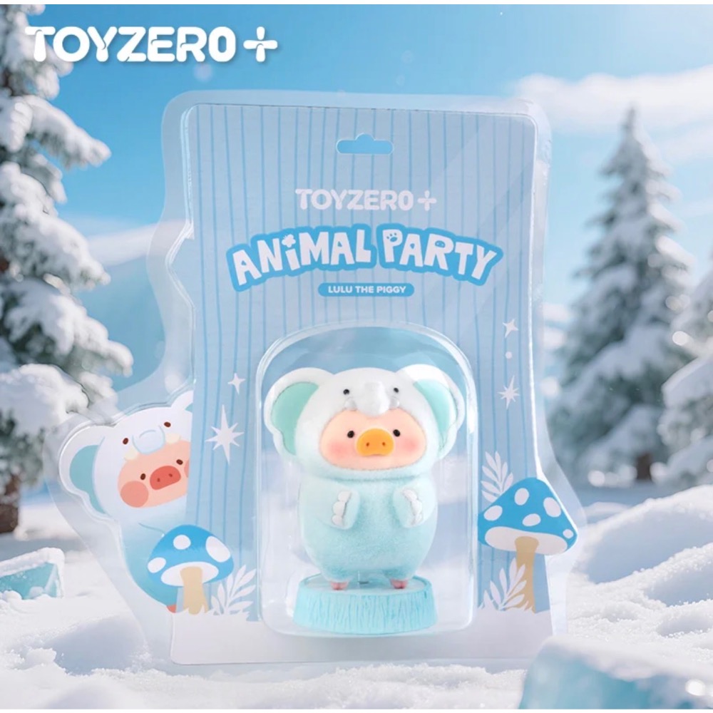 ［全新現貨-24H出］正品 TOYZEROPLUS 罐頭豬 LuLu豬 動物派對 雪山象 限定 吊卡 玩具 禮物 非盲盒-細節圖2