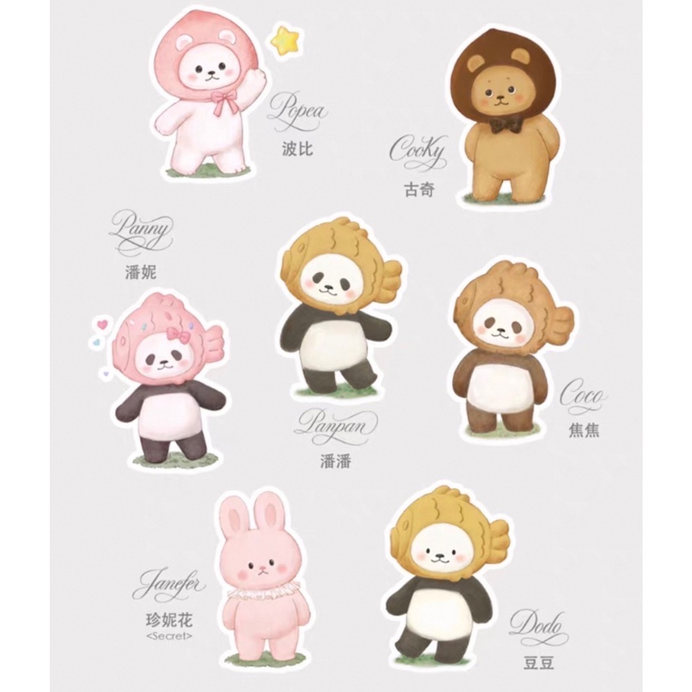 ［現貨-確認款］白熊百貨 PlanetBear PanPan 和你在一起 搪膠 毛絨 公仔 潘潘 潘妮 豆豆 古奇 焦焦-細節圖2
