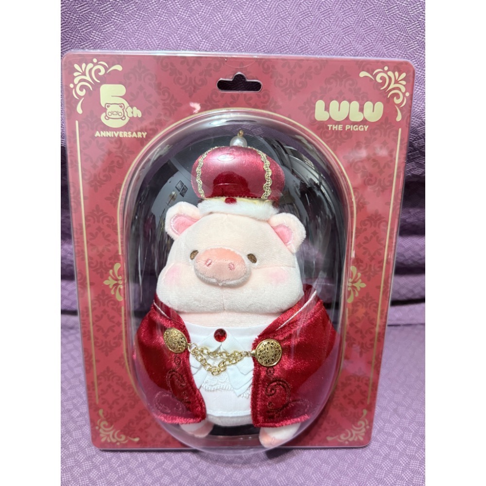[全新現貨］正品 Toyzeroplus 罐頭豬 lulu 豬 經典 系列 18cm 國王 LU毛絨 公仔 娃娃 絨毛