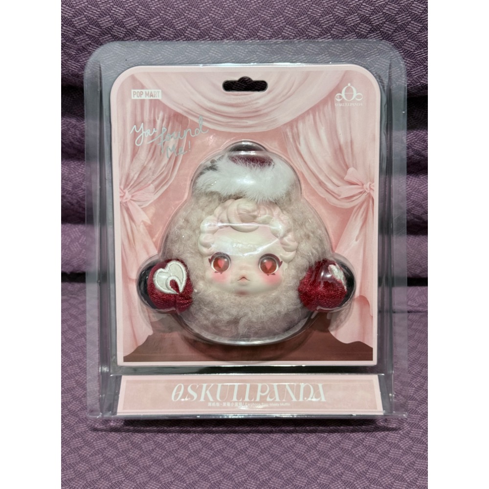 ［全新現貨］正品 POPMART 泡泡瑪特 SKULLPANDA 不眠劇場 系列 周邊/週邊 耳機包 小物包 發黴小蛋糕-細節圖4