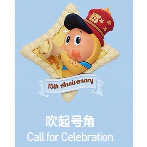 冰箱貼-吹起號角