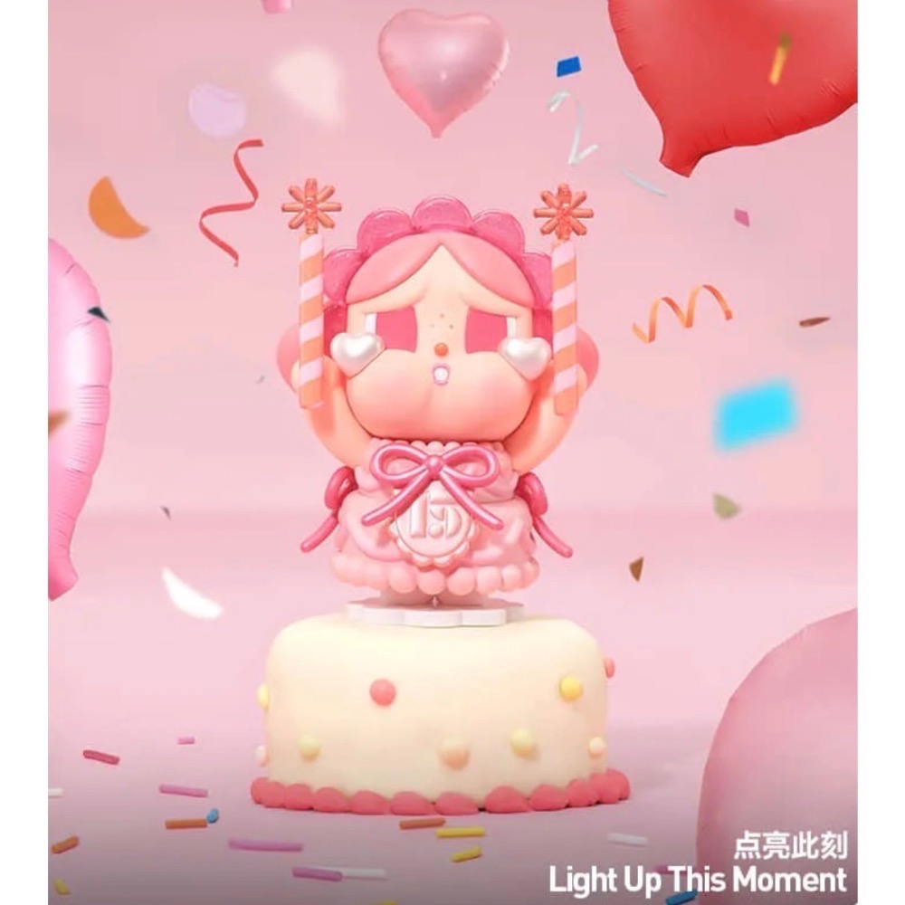 Crybaby-點亮此刻