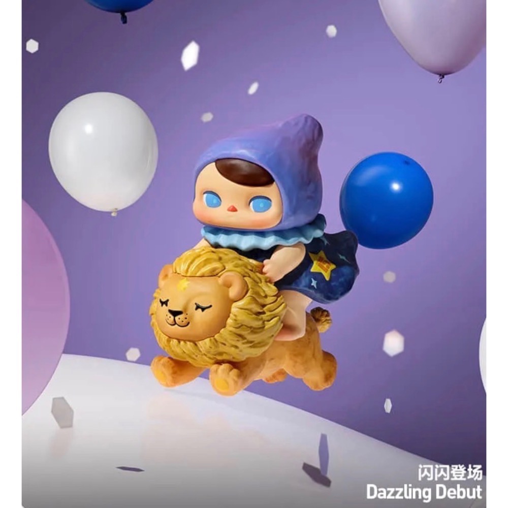 ［現貨-確認款］正品 POPMART 泡泡瑪特 慶祝這一刻 十五週年 系列 盲盒 吹起號角 童心未泯 點亮此刻 帷幕之下-規格圖3