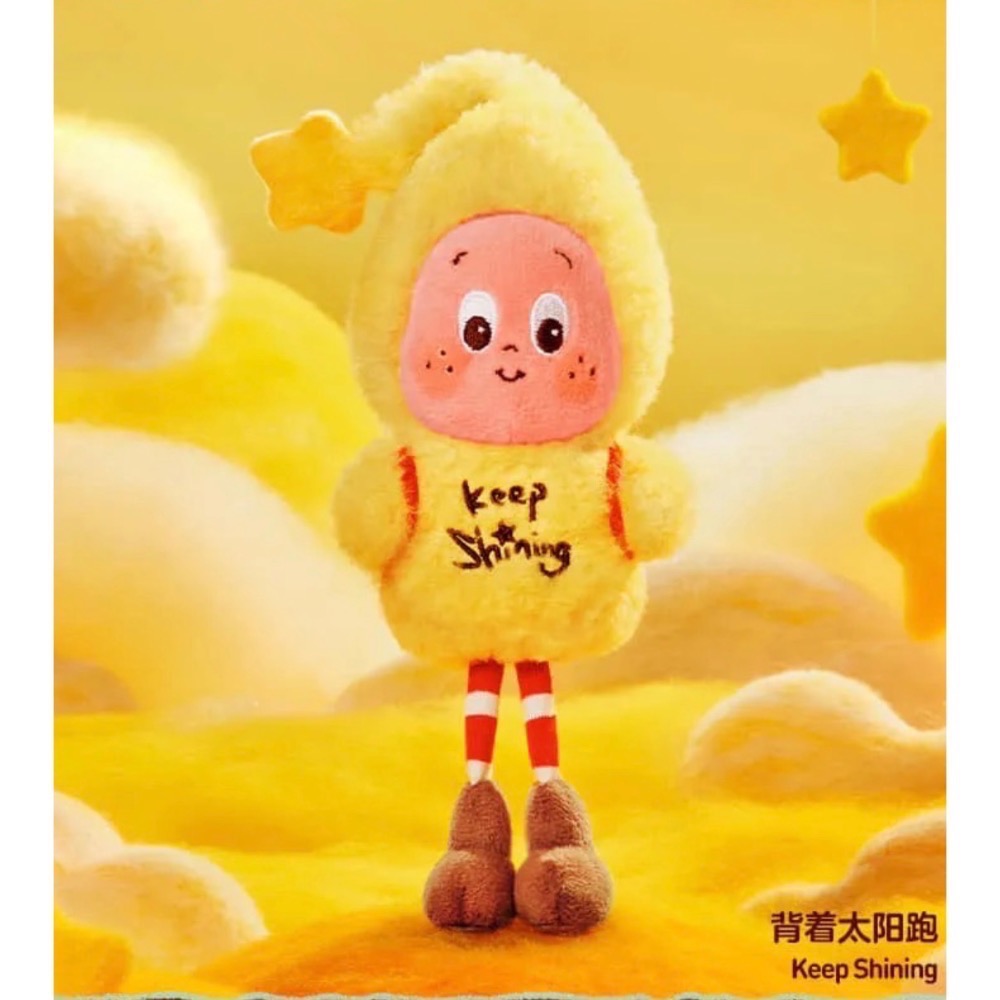 ［現貨/預售］正品 POPMART 泡泡瑪特 星星人 好夢氣象局 毛絨 掛件 盲盒 背著太陽跑 大風中凌亂 高電量警告-規格圖2