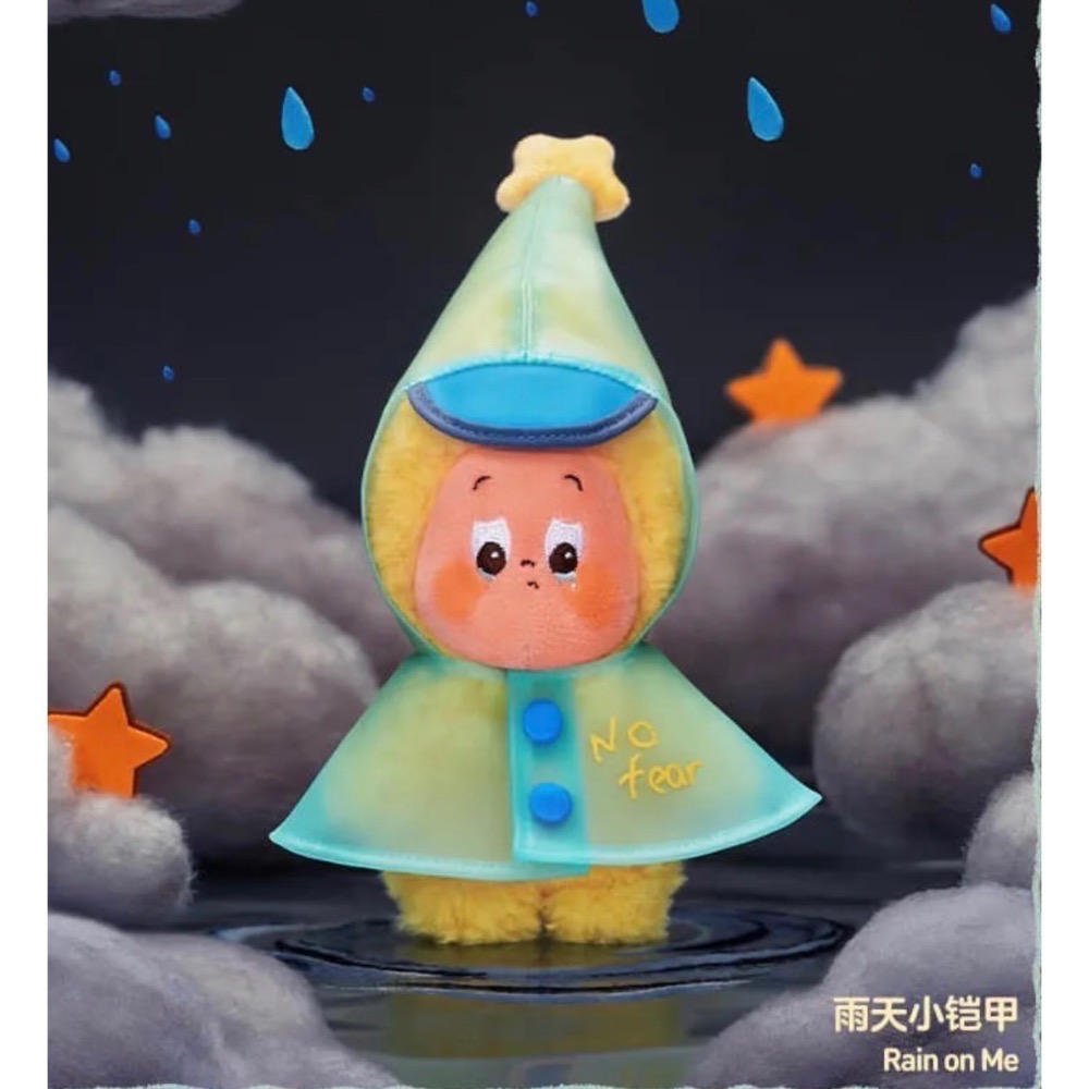 ［現貨/預售］正品 POPMART 泡泡瑪特 星星人 好夢氣象局 毛絨 掛件 盲盒 背著太陽跑 大風中凌亂 高電量警告-規格圖2