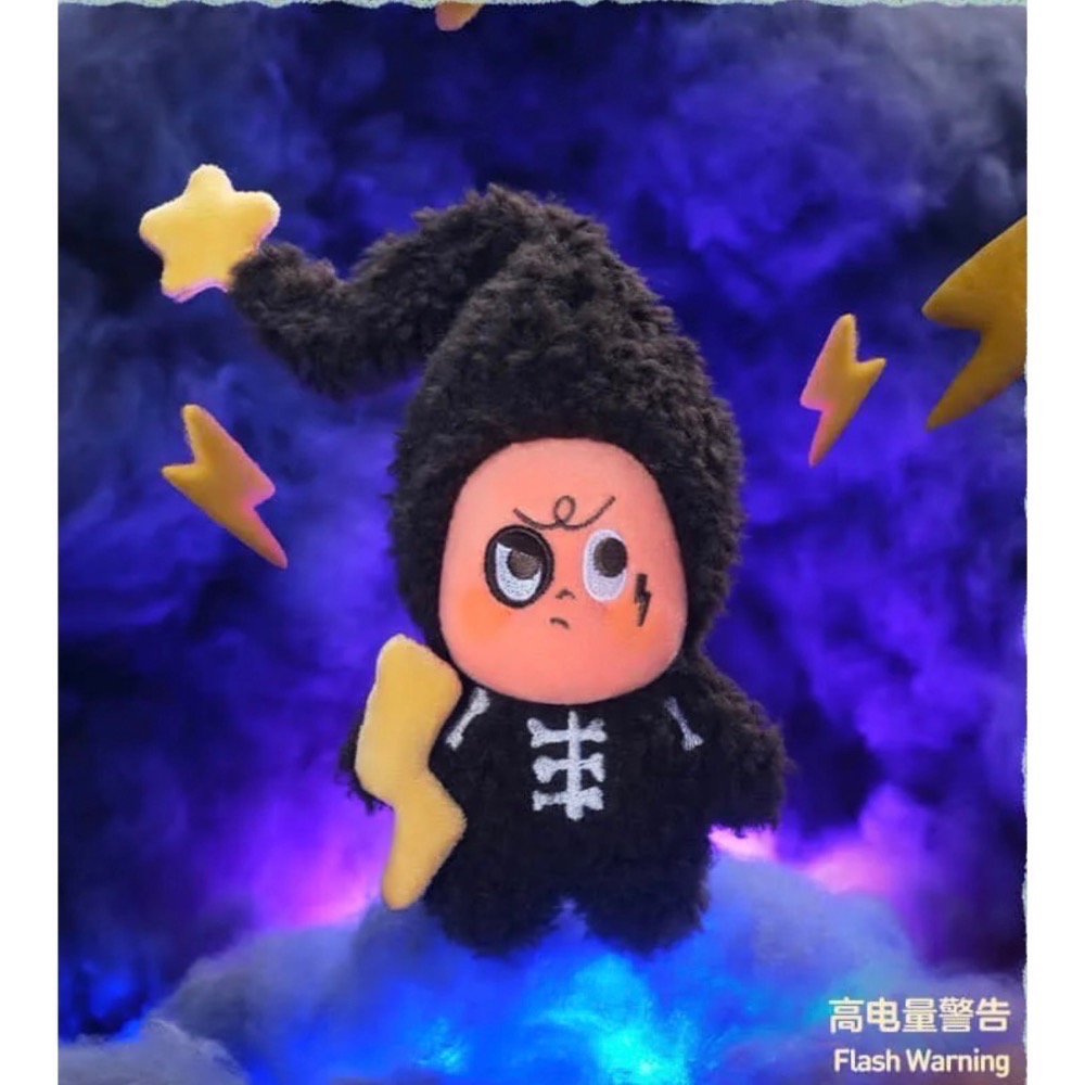 ［現貨/預售］正品 POPMART 泡泡瑪特 星星人 好夢氣象局 毛絨 掛件 盲盒 背著太陽跑 大風中凌亂 高電量警告-規格圖2