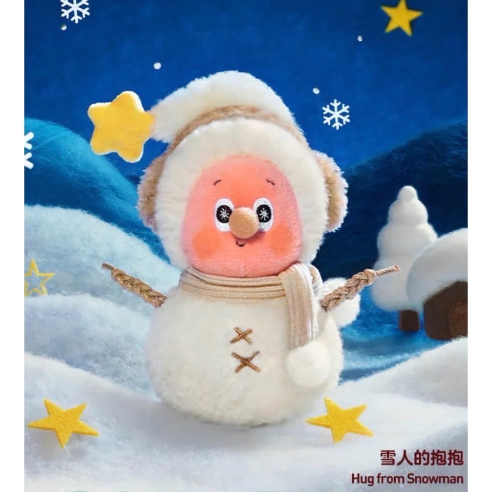 ［現貨/預售］正品 POPMART 泡泡瑪特 星星人 好夢氣象局 毛絨 掛件 盲盒 背著太陽跑 大風中凌亂 高電量警告-規格圖2