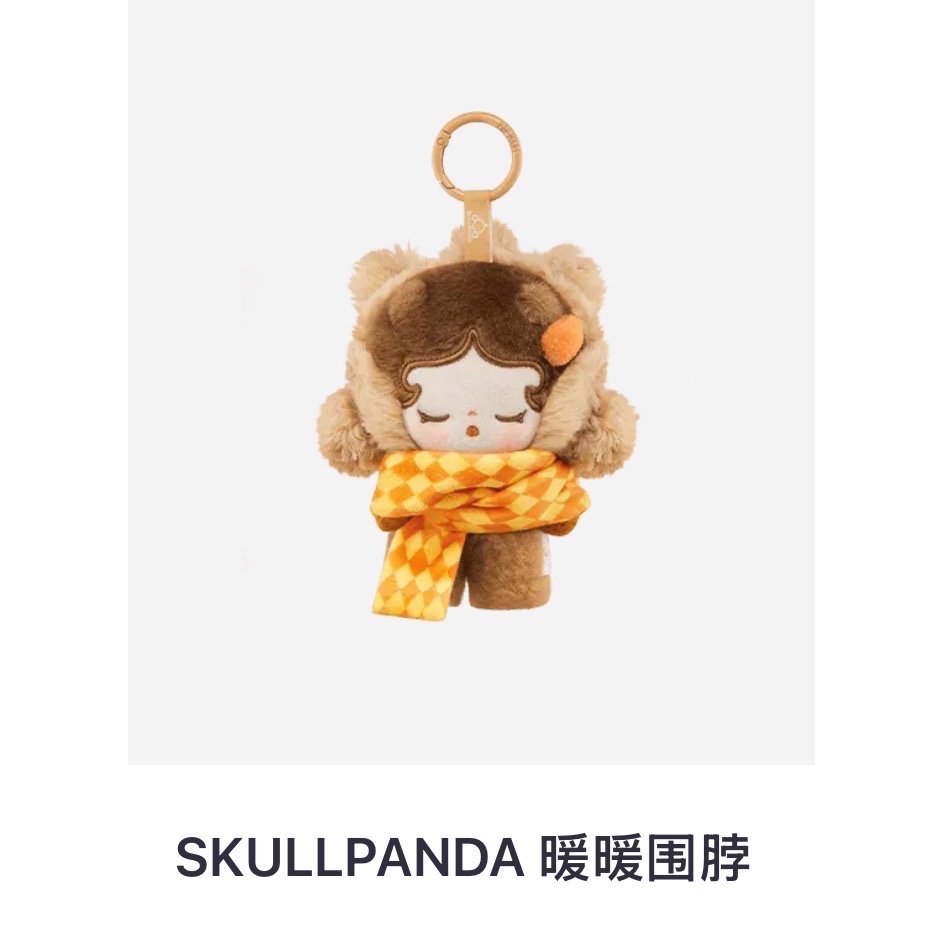 ［現貨-確認款］POPMART 泡泡瑪特 毛絨絨暖呼呼 系列 毛絨 吊飾 星星人 哭娃 SP Labubu Dimoo-規格圖3