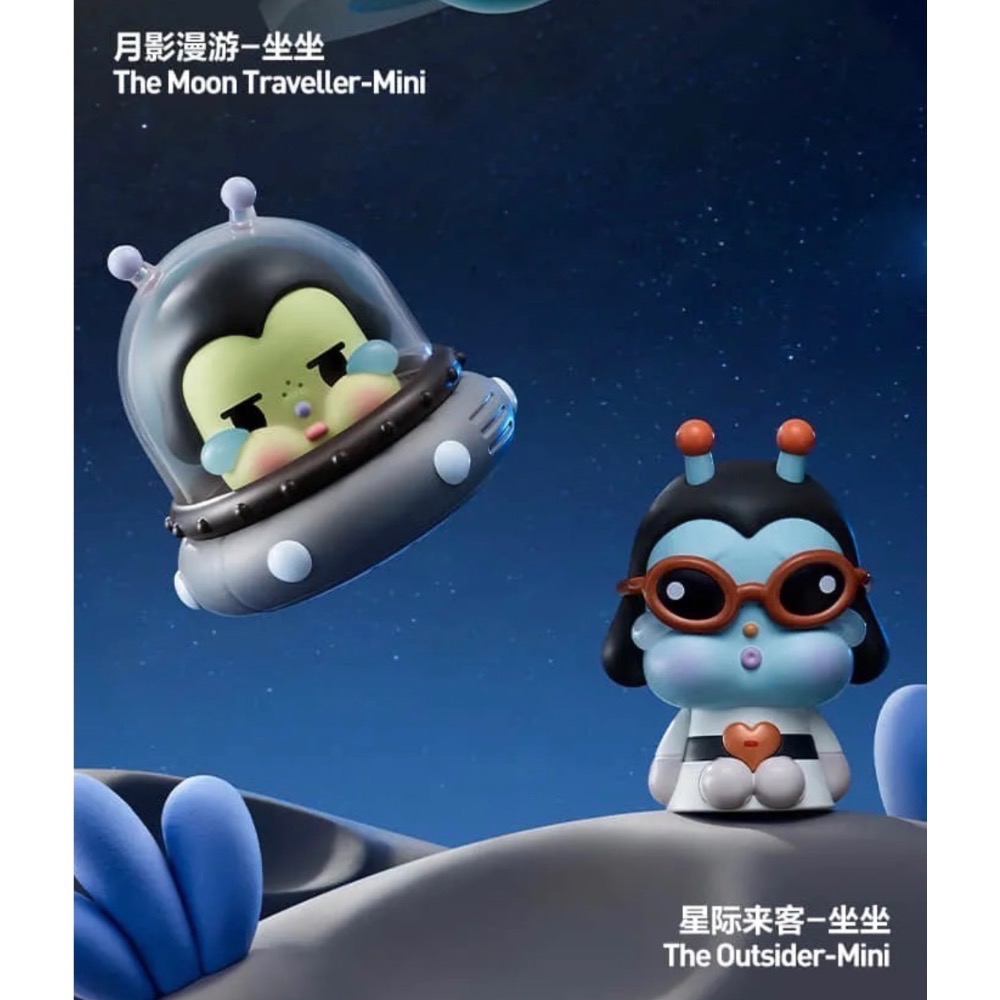 ［現貨-確認款］正品 泡泡瑪特 POPMART CRYBABY 出走的月亮 系列 盲盒 萌粒 跳跳星 出逃月兔 捕月能手-細節圖3