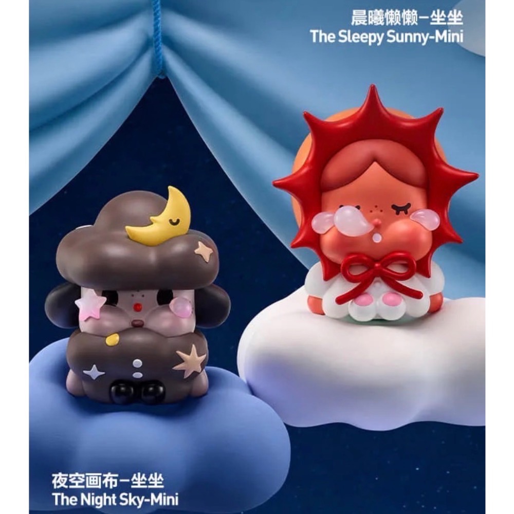 ［現貨-確認款］正品 泡泡瑪特 POPMART CRYBABY 出走的月亮 系列 盲盒 萌粒 跳跳星 出逃月兔 捕月能手-細節圖4