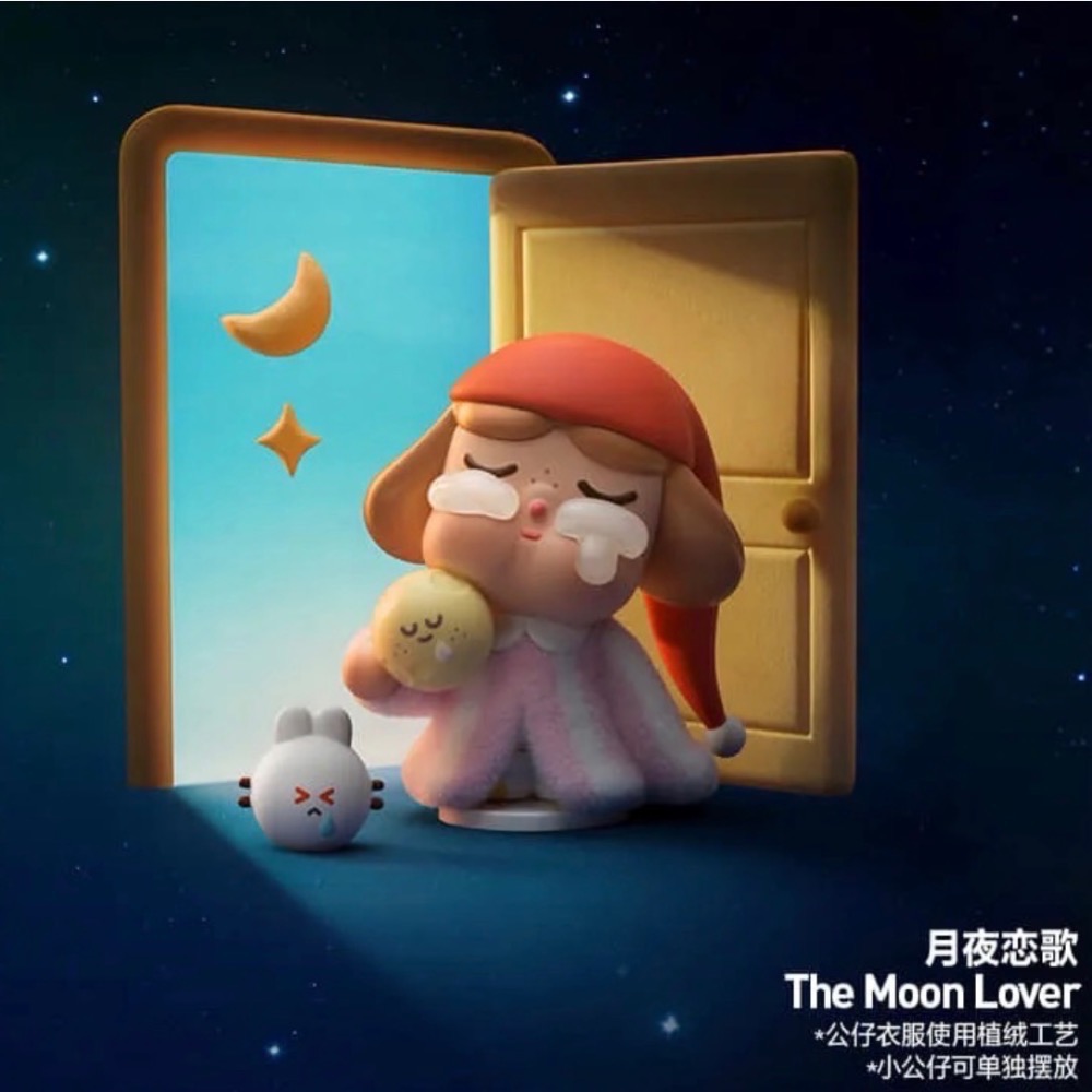 ［現貨-確認款］正品 泡泡瑪特 POPMART CRYBABY 出走的月亮 系列 盲盒 萌粒 跳跳星 出逃月兔 捕月能手-規格圖7