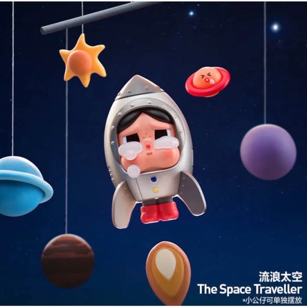 流浪太空