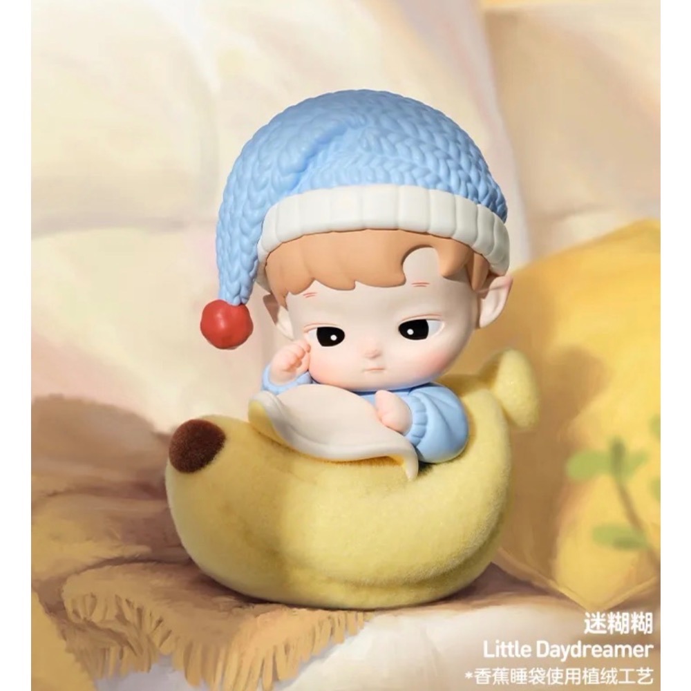 ［現貨-確認款］POPMART 泡泡瑪特 HACIPUPU 我的小世界 系列 盲盒 迷糊糊 冷颼颼 美美的夢 乖乖兔-規格圖2