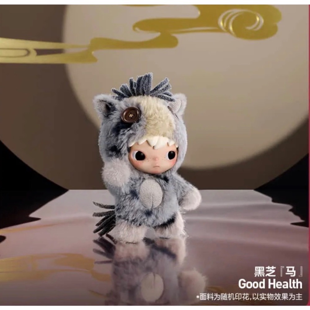 ［現貨-確認款］POPMART 泡泡瑪特 馬力全開 系列 搪膠 毛絨 掛件 小野 SP 星星人 哭娃 Labubu 馬年-規格圖3