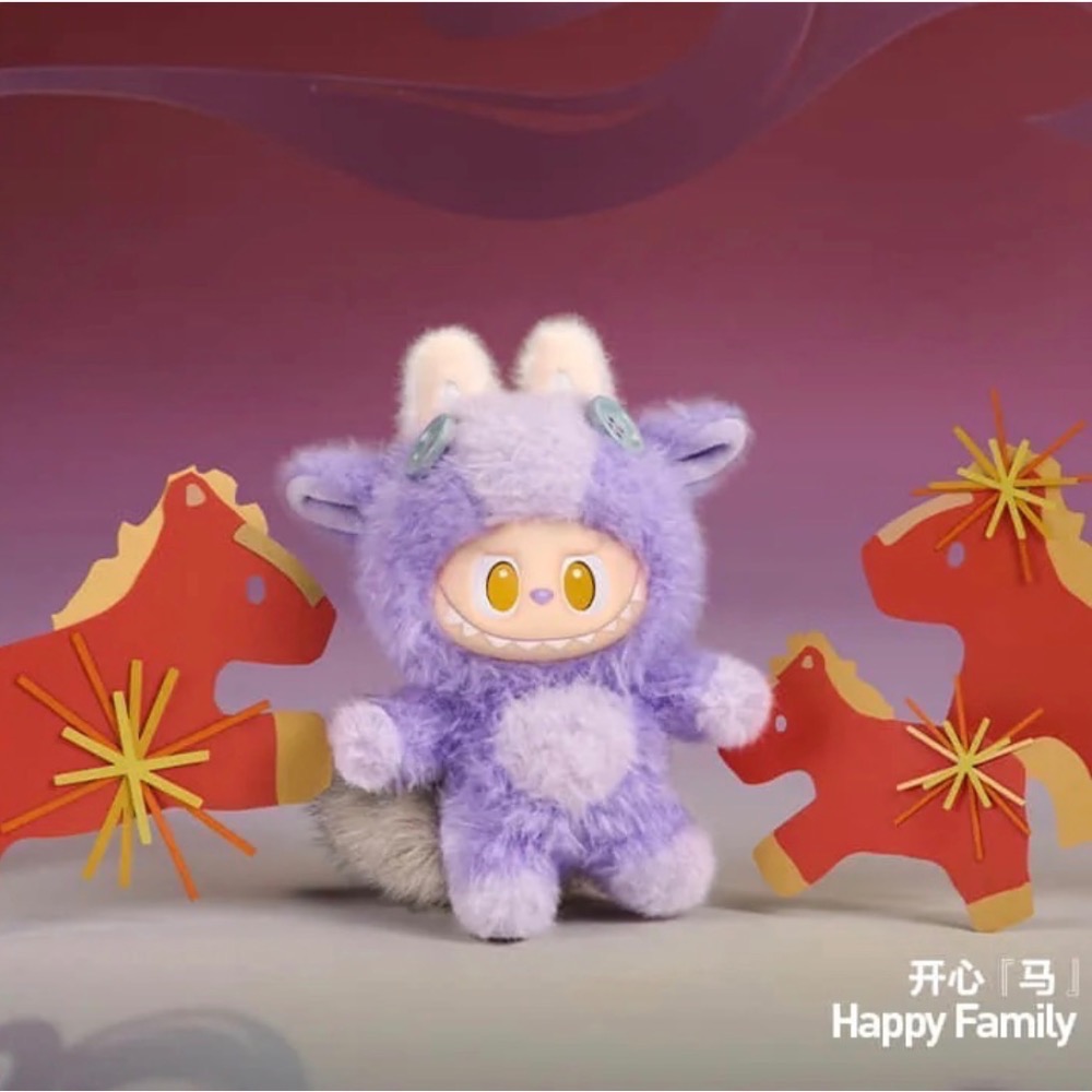 開心馬-Labubu