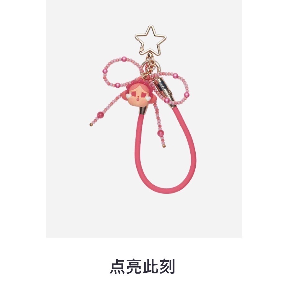 ［現貨-確認款］POPMART 泡泡瑪特 慶祝這一刻 系列 數據線 充電線 吊飾 哭娃 星星人 拉布布 SP Molly-規格圖5