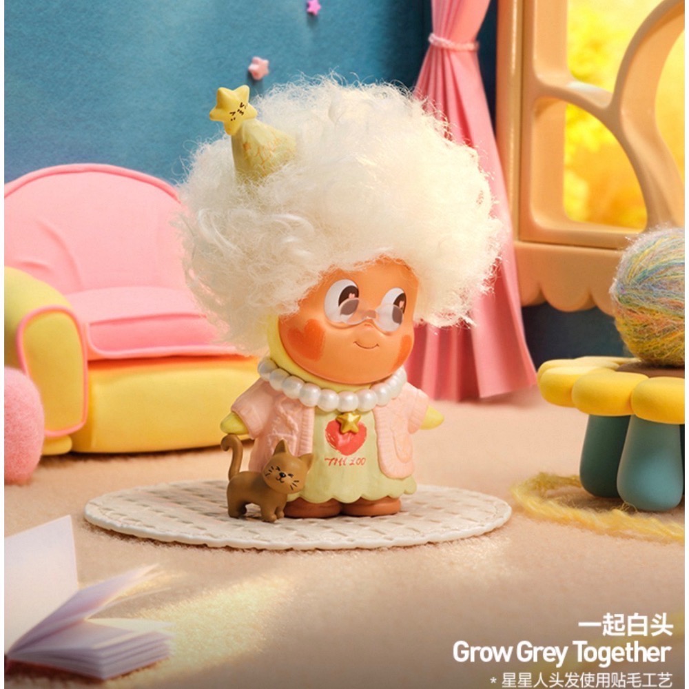 ［現貨-確認款］POPMART 泡泡瑪特 星星人 怦然星動 系列 盲盒 敞開心扉 一起白頭 一起到老 捧在手心 點亮-規格圖2