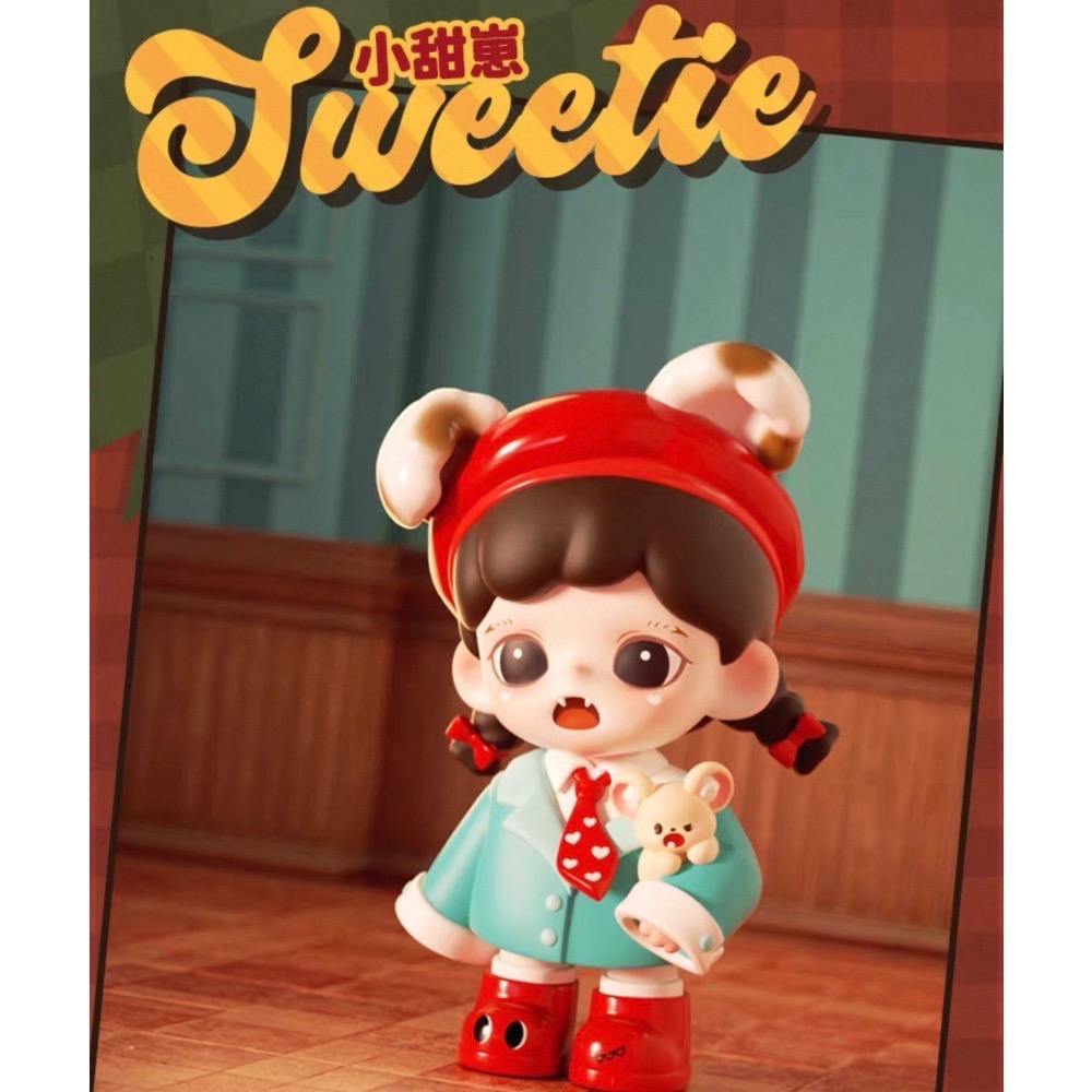 小甜崽