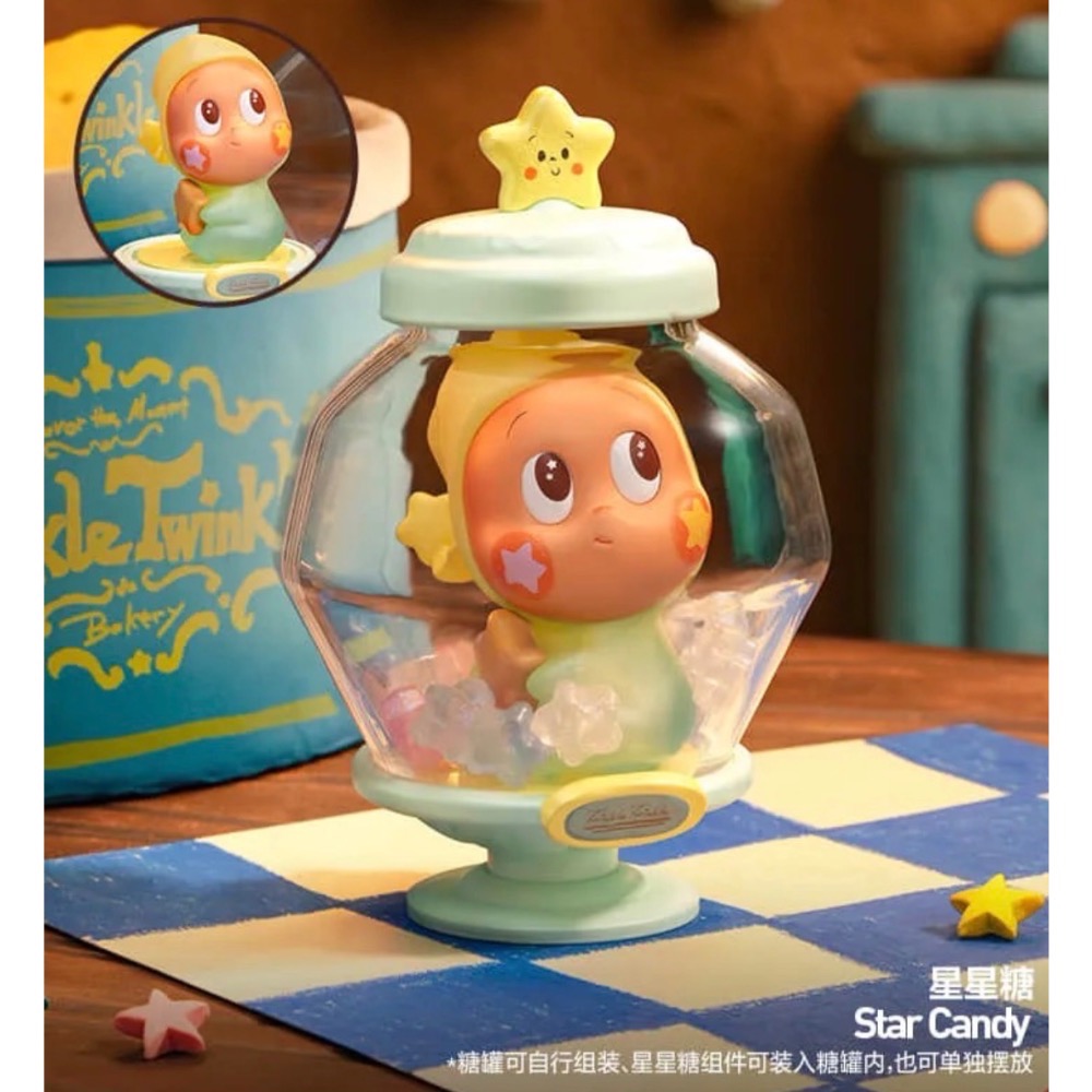 ［現貨-確認款］POPMART 星星人 美味時刻 系列 公仔 盲盒 馬卡龍時刻 招吉布丁 強壯麵包 星星糖 咖啡牛奶浴-規格圖2