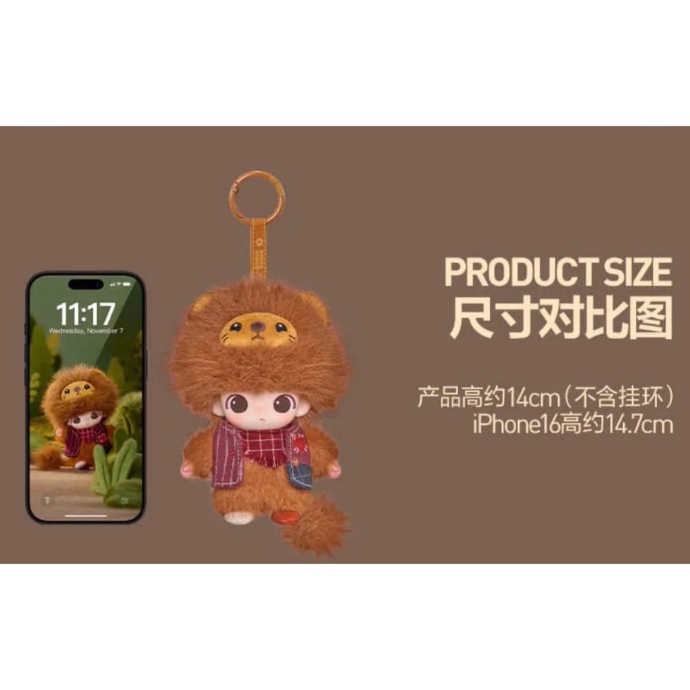 ［現貨確認款］泡泡瑪特 POPMART DIMOO 秘密話劇社 系列 搪膠 毛絨 吊飾 耳機包 膽小獅 迷宮兔 墩墩企鵝-細節圖3