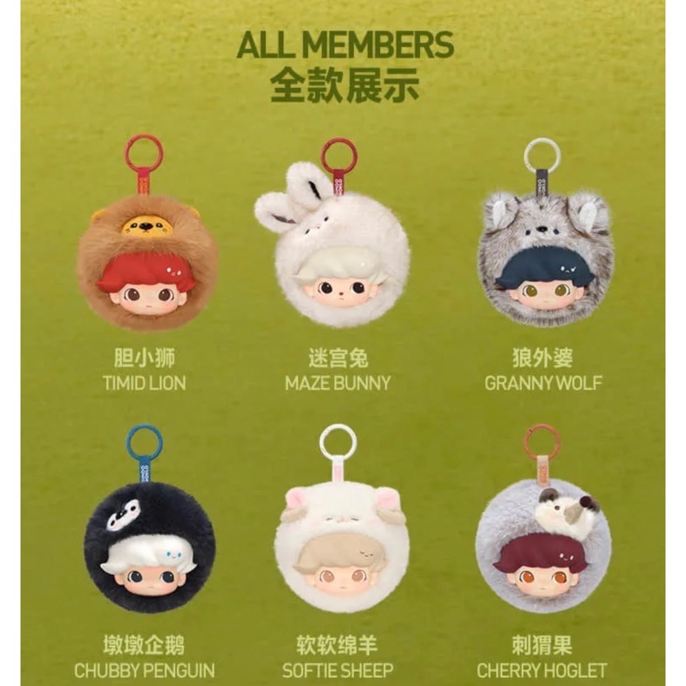［現貨確認款］泡泡瑪特 POPMART DIMOO 秘密話劇社 系列 搪膠 毛絨 吊飾 耳機包 膽小獅 迷宮兔 墩墩企鵝-細節圖4