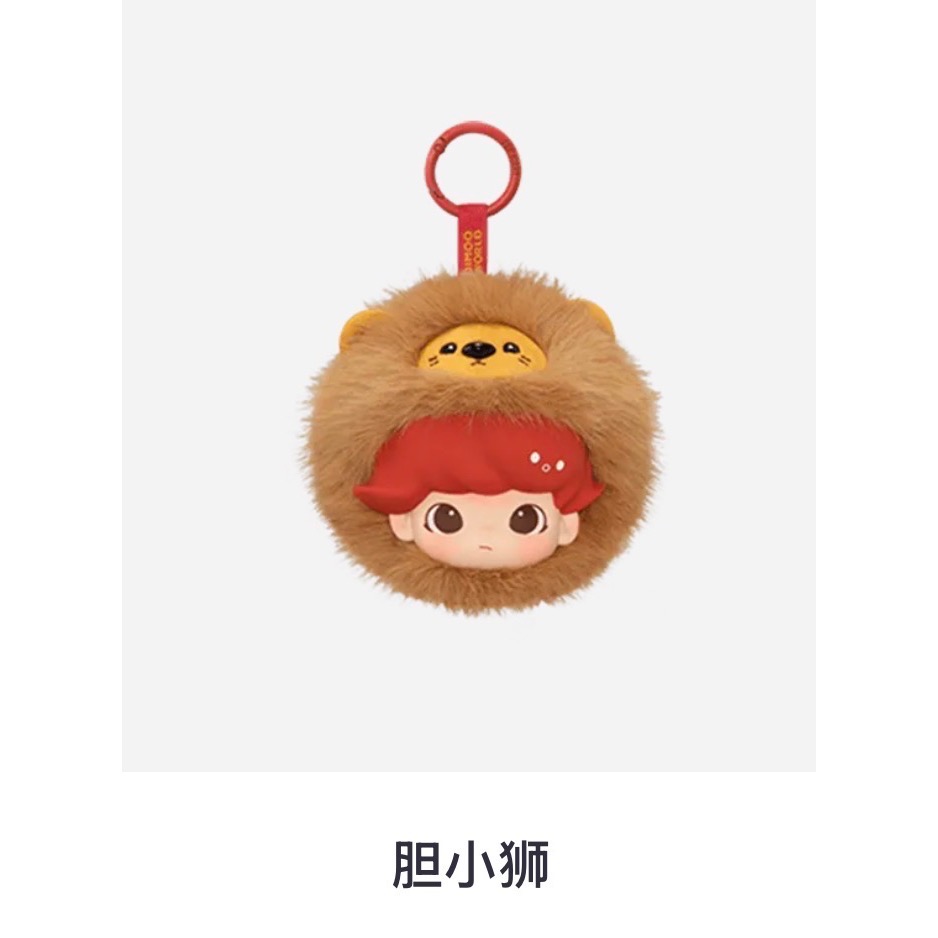 ［現貨確認款］泡泡瑪特 POPMART DIMOO 秘密話劇社 系列 搪膠 毛絨 吊飾 耳機包 膽小獅 迷宮兔 墩墩企鵝-規格圖5